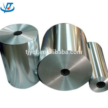 High quality pure aluminum coil alloy 6063 aluminium coil